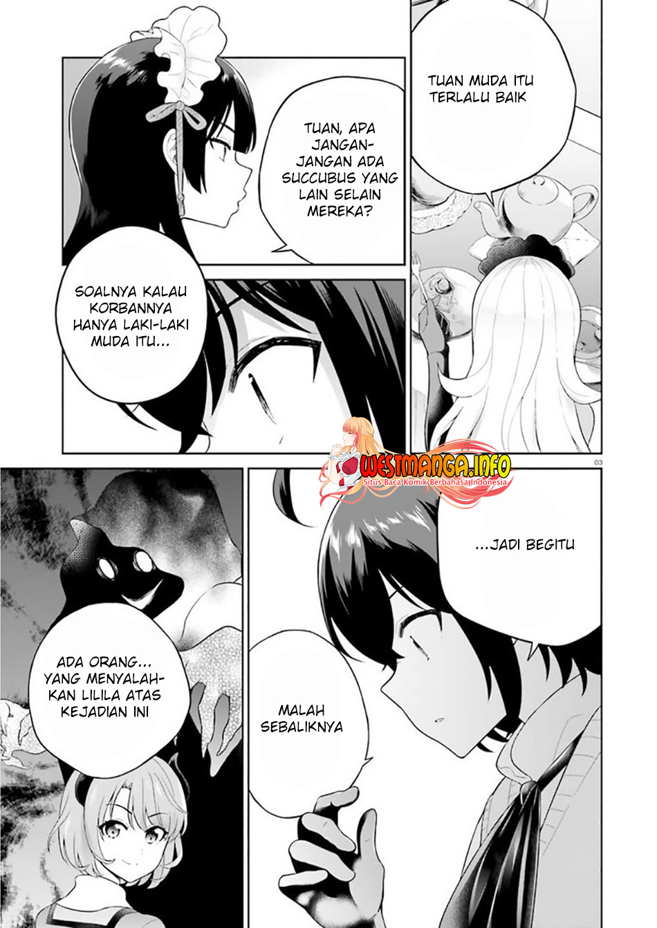 Shindou Yuusha to Maid Oneesan Chapter 20 Gambar 6